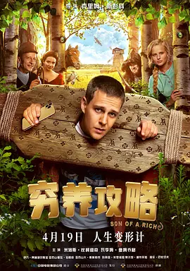 可能的变化