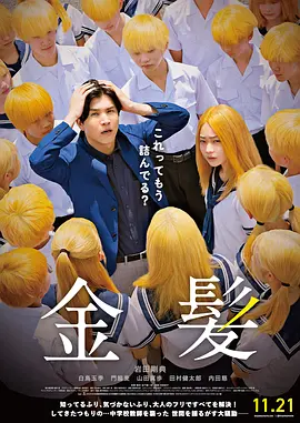 亚洲国产成人久久综合一区